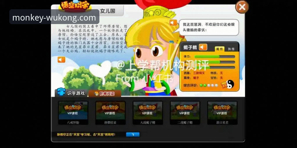 WKTY下载地址怎么下载 WKTY悟空体育App下载地址怎么下载?官网vs第三方渠道全面对比